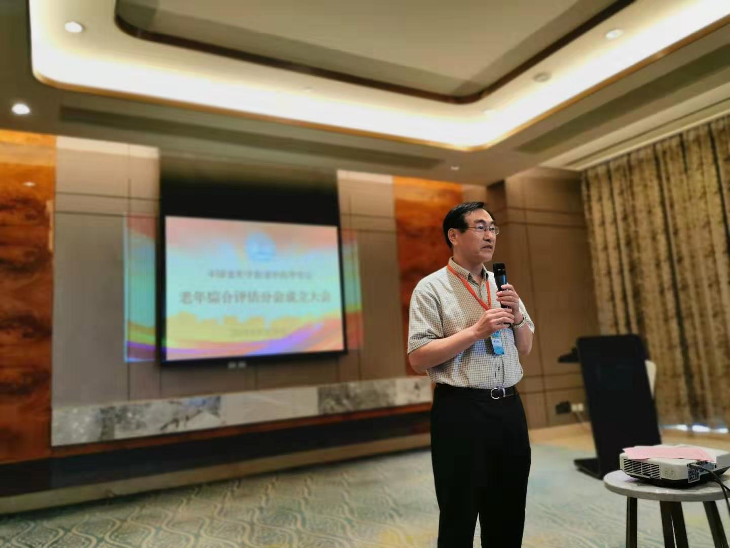當選的主任委員表態(tài)發(fā)言.jpg