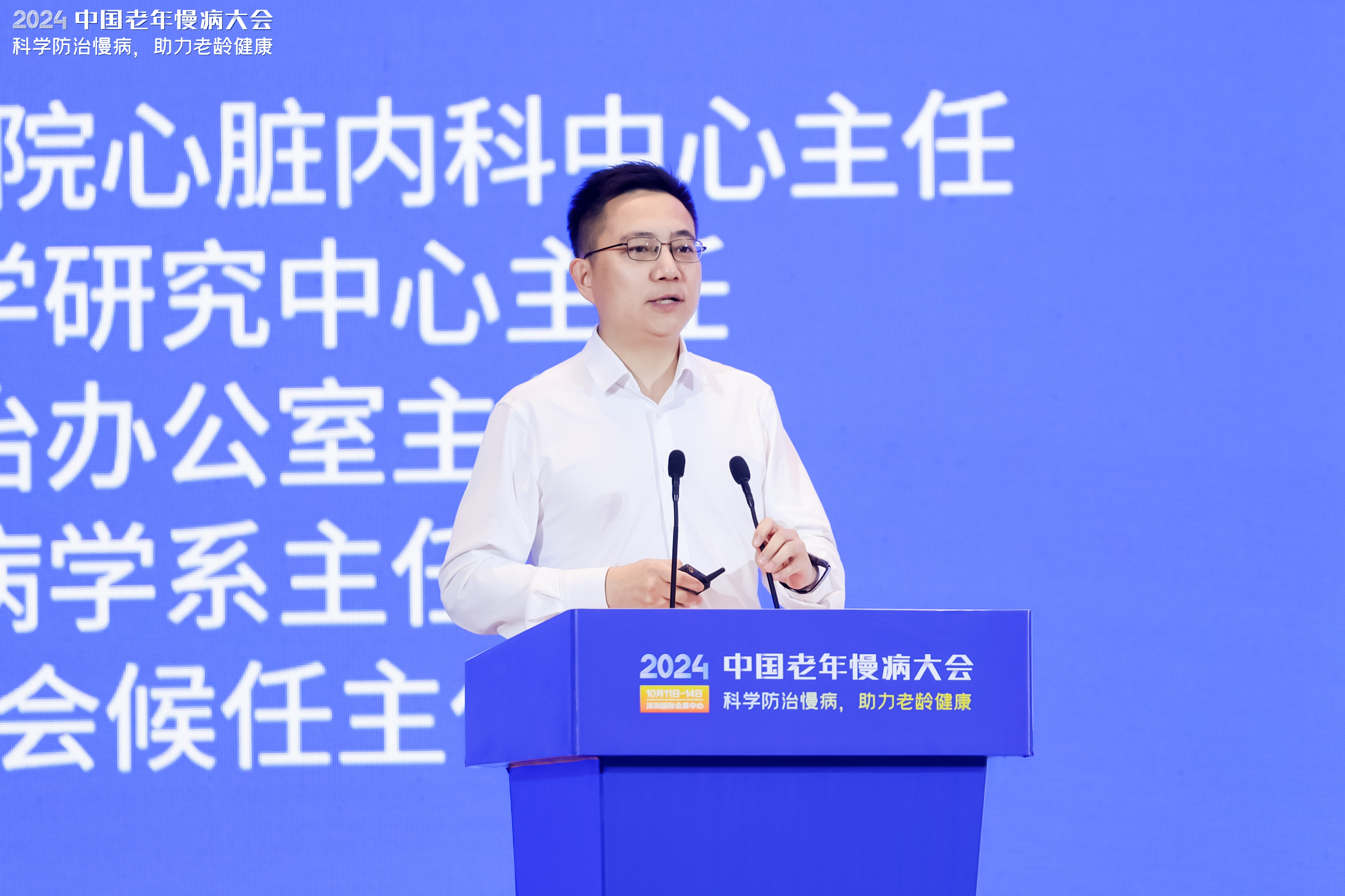 周寧馬長(zhǎng)生.jpg